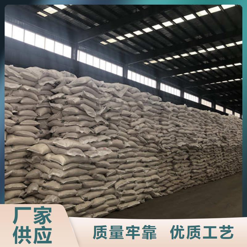 卢龙县聚合氯化铝24小时下单发货
