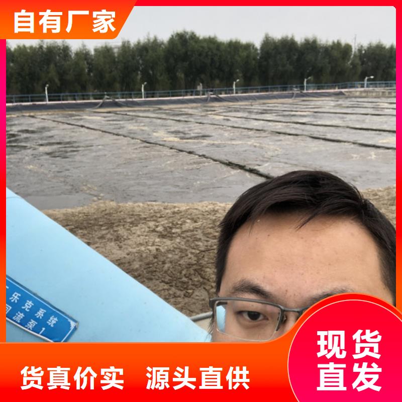 优选：净水药剂实力厂家一对一为您服务