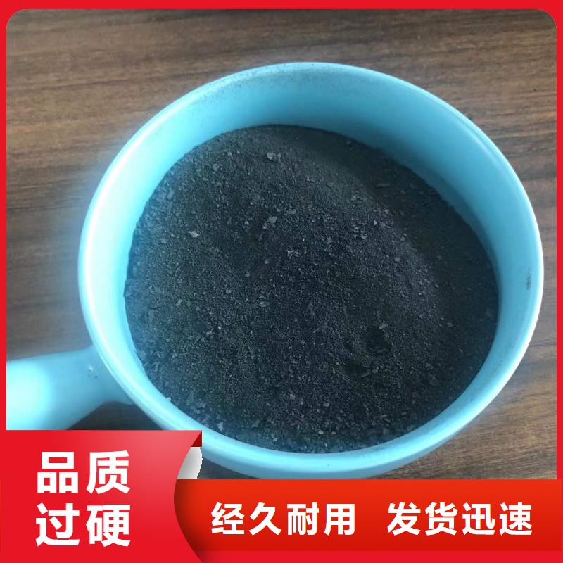 生产聚合氯化铝的厂家优质售后适用场景