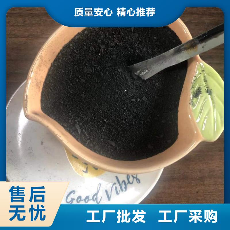 聚合氯化铝厂家用好材做好产品