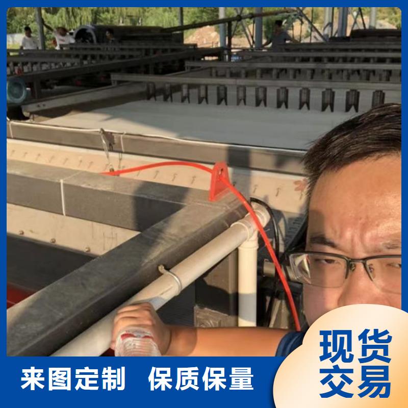 厂家热线孢子聚焦剂本地厂家