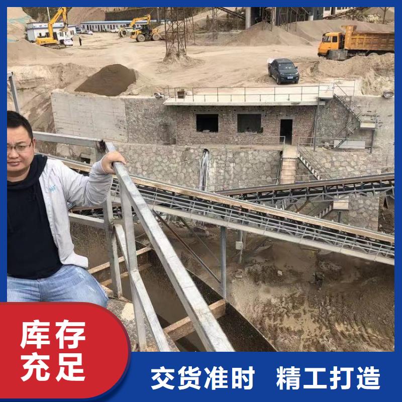 #厂家聚丙烯酰胺厂商#厂家直销同城经销商