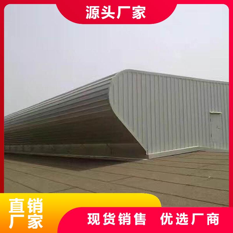 骨架板式通风气楼大型企业生产当地生产厂家