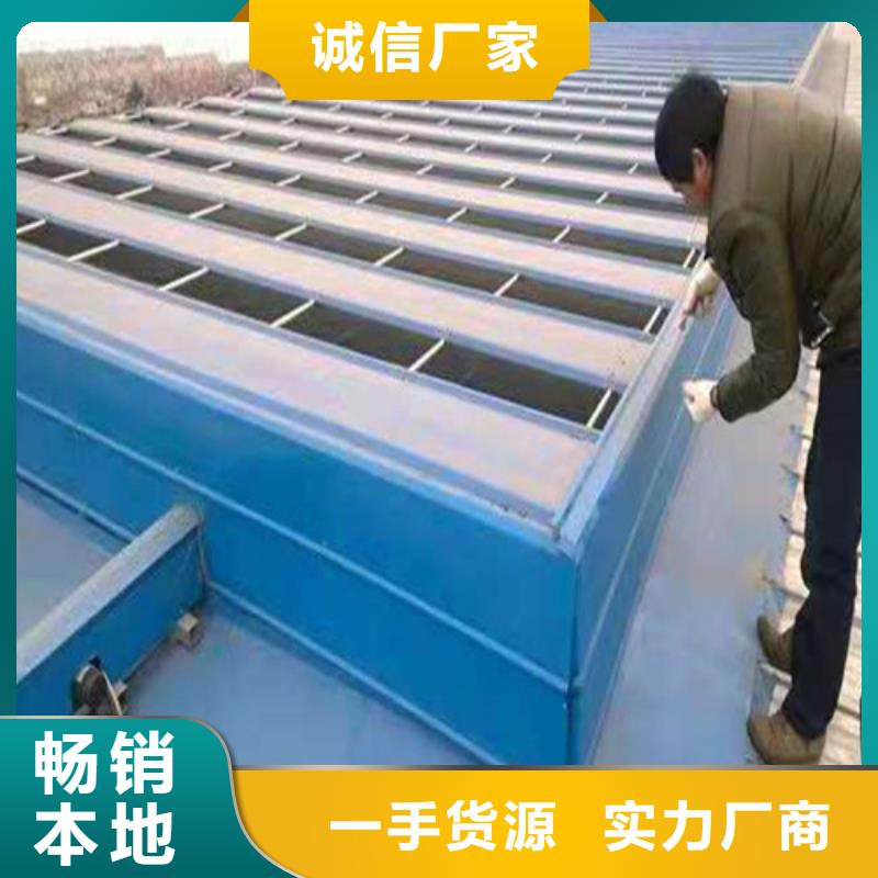 电动排烟窗性能优越经销商
