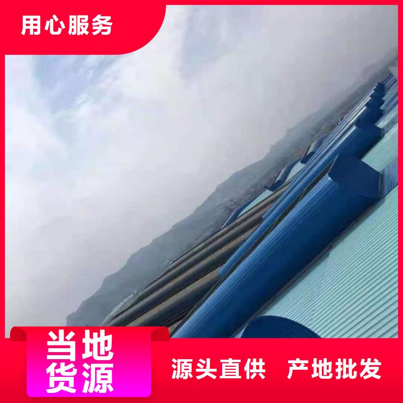 屋顶通风天窗批发零售值得买