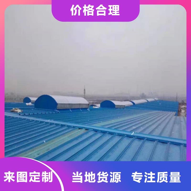 电动采光天窗物美价廉经销商