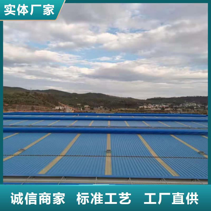 屋脊通风天窗抗击性强批发供应