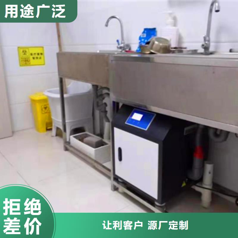 一体化污水处理设备价格质量保证售后无忧我们更专业