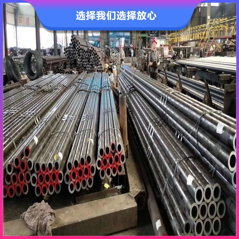 316L不锈钢板价格当地品牌