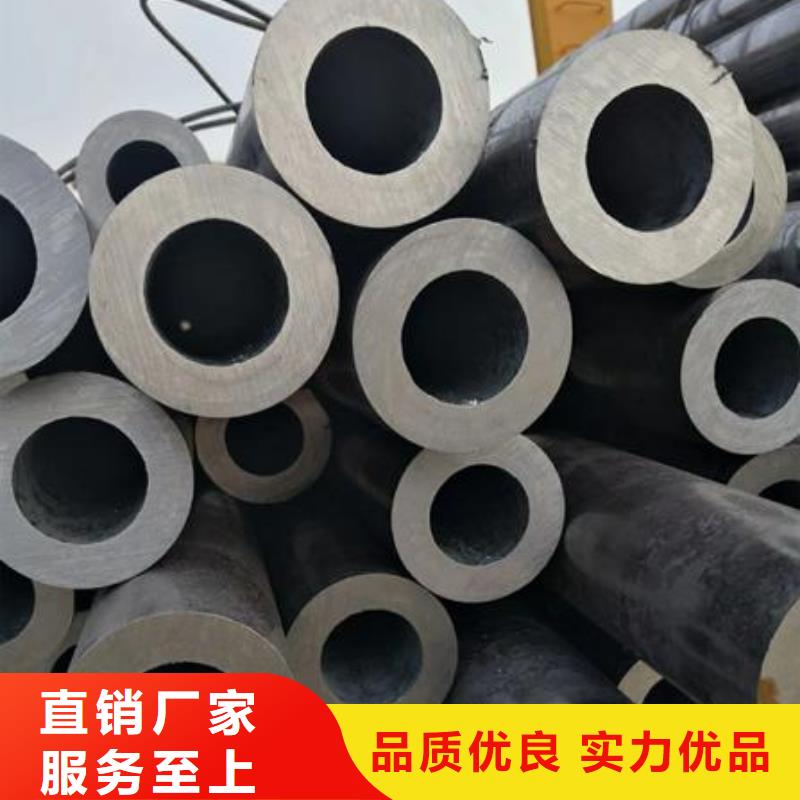 Q345b无缝钢管多少钱一吨厂家直销值得选择