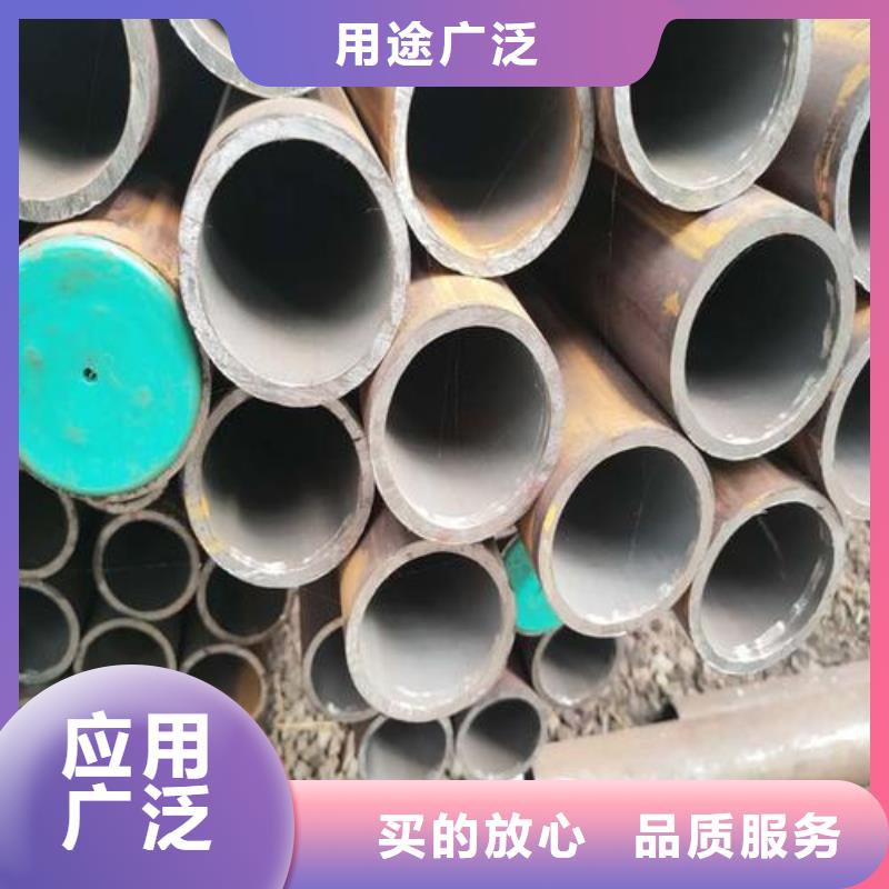 大口径钢管多少钱一吨品质保障售后无忧