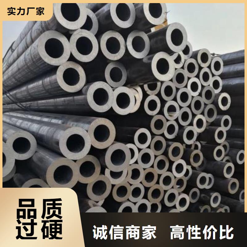 小口径无缝管规格本地生产厂家