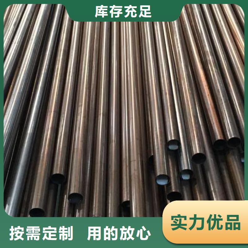 304L不锈钢无缝管供应商源头厂家供应