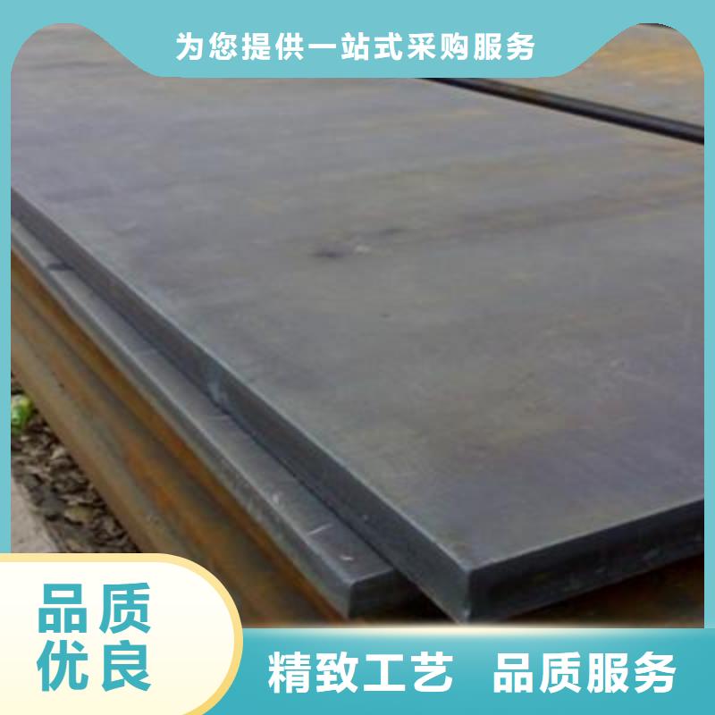 Q345R钢板供应商用心做产品