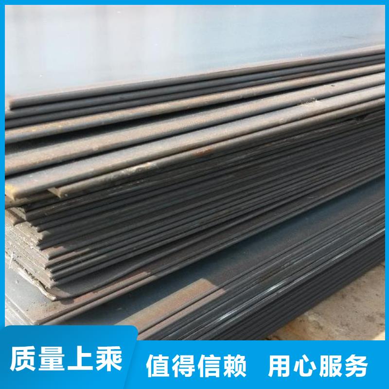 Q345B钢板价格行业优选