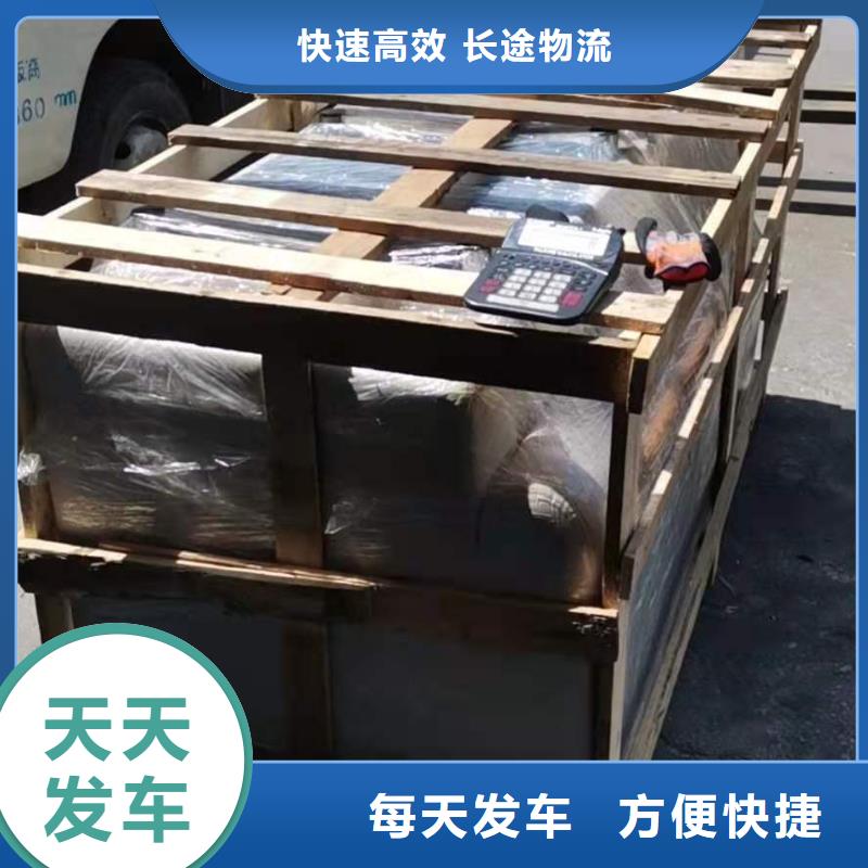 昆明到岳阳轿车托运优惠