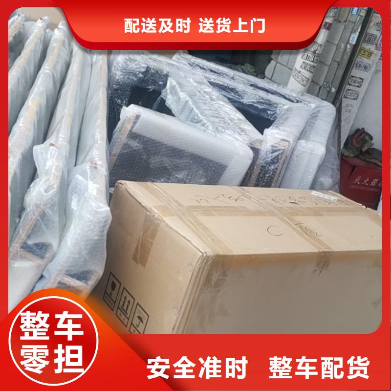 昆明到岳阳君山轿车托运整车零担