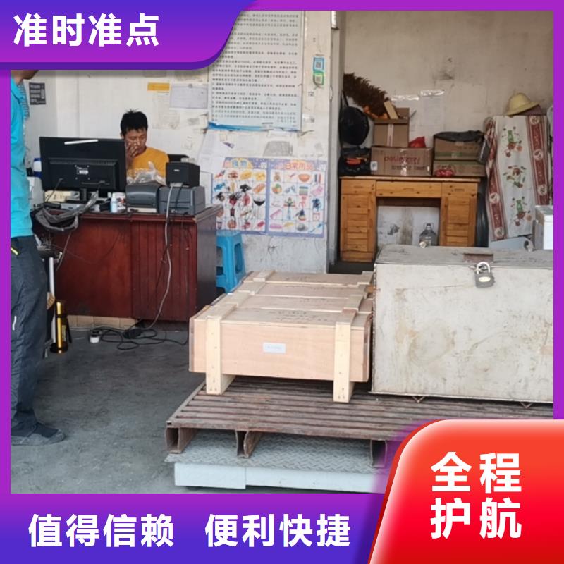 昆明到岳阳汨罗货运公司哪家好