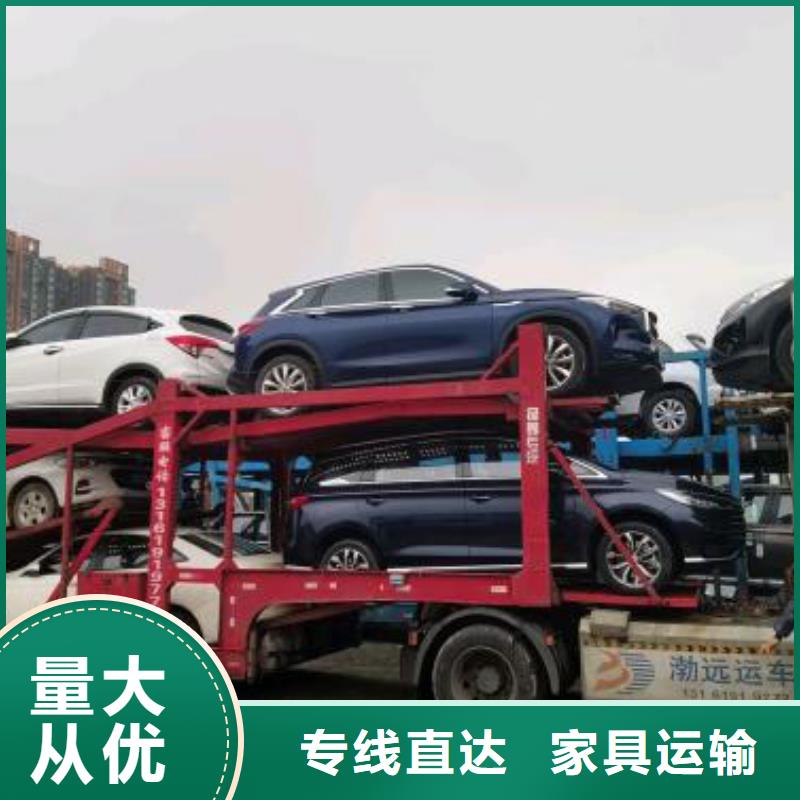 昆明到岳阳云溪货物分流直达-----=====