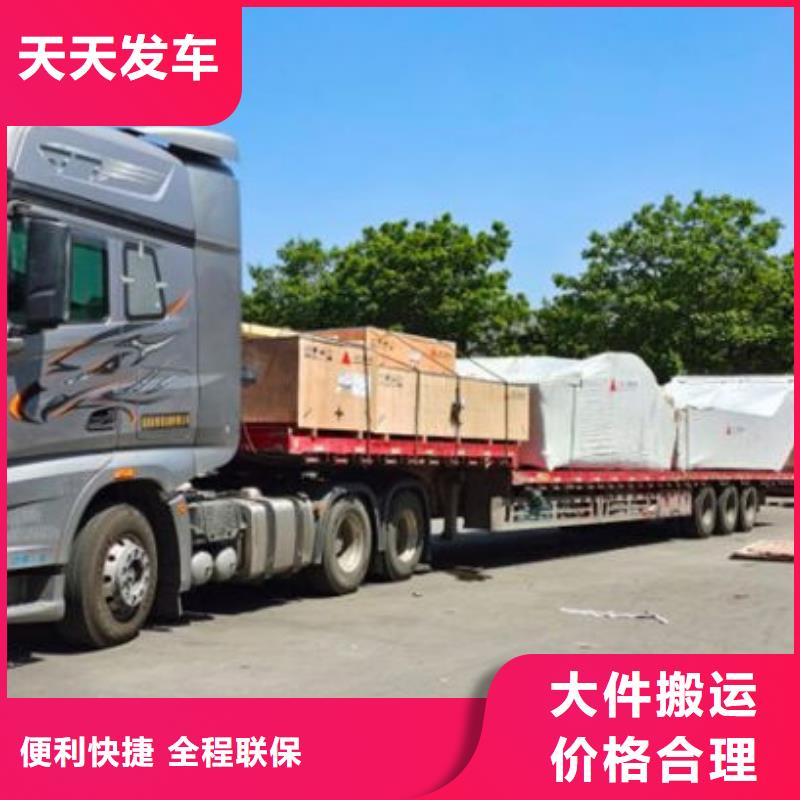 昆明到岳阳货运专线上门取件