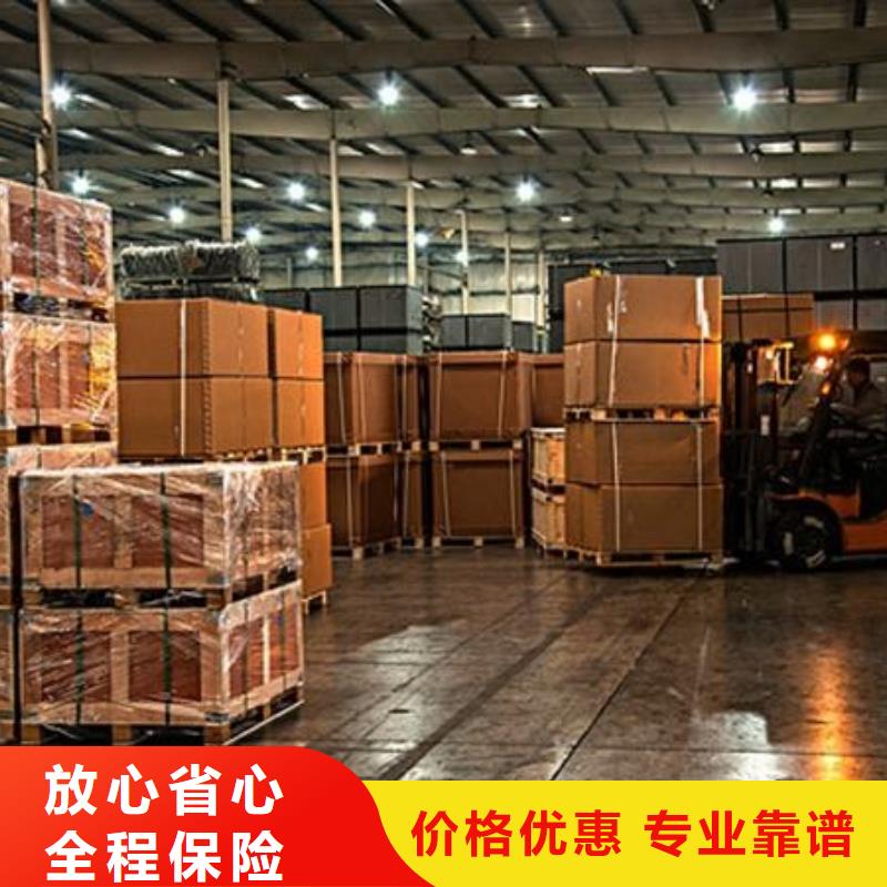 昆明到岳阳平江货运公司上门接货
