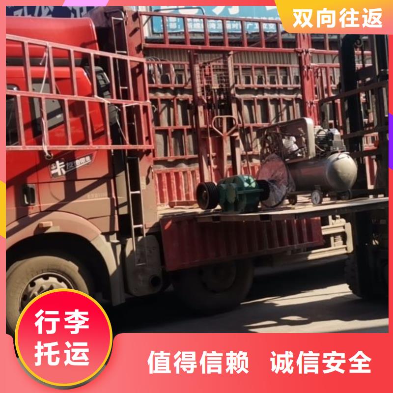 昆明到岳阳云溪长途运输优惠