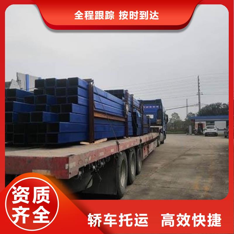 昆明到岳阳汨罗货运公司上门接货