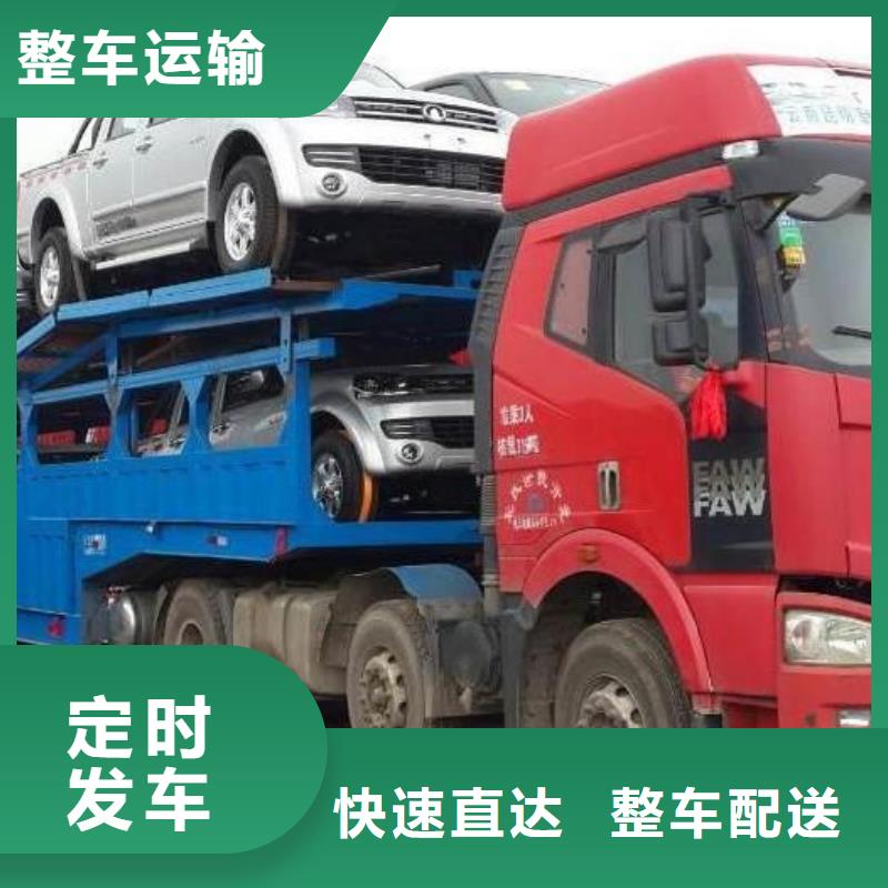 昆明到岳阳货运公司免费咨询