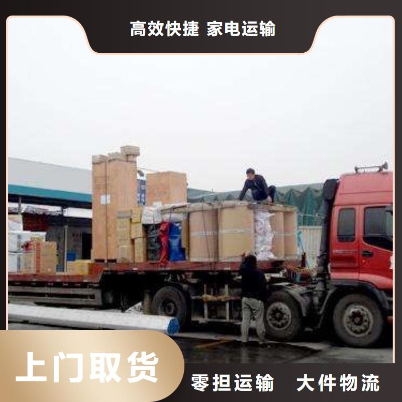 昆明到岳阳君山货运公司免费咨询