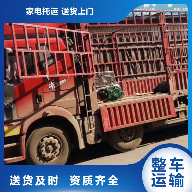 昆明岳阳物流专线诚信经营
