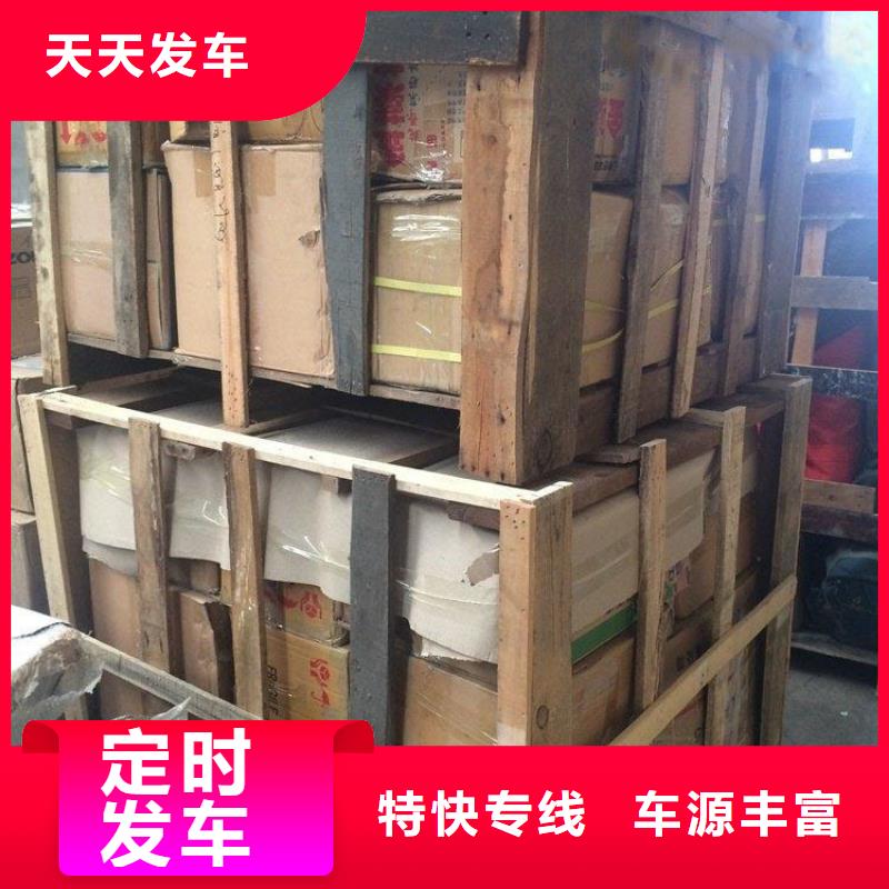 昆明到岳阳岳阳楼轿车托运怎么收费