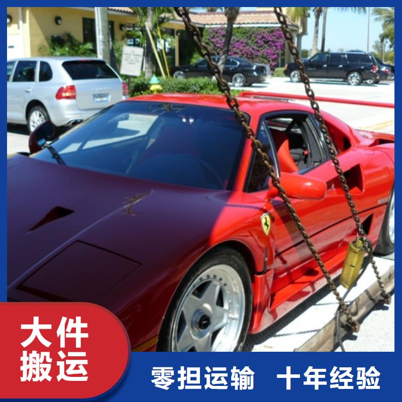 昆明到岳阳临湘货物分流免费咨询