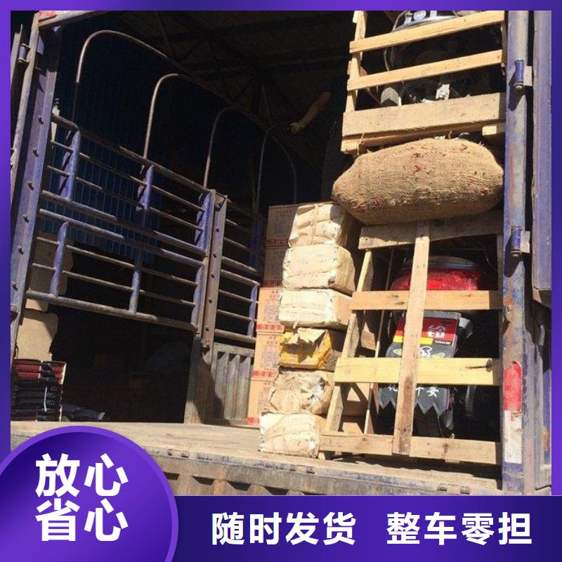 昆明到岳阳轿车托运哪家好