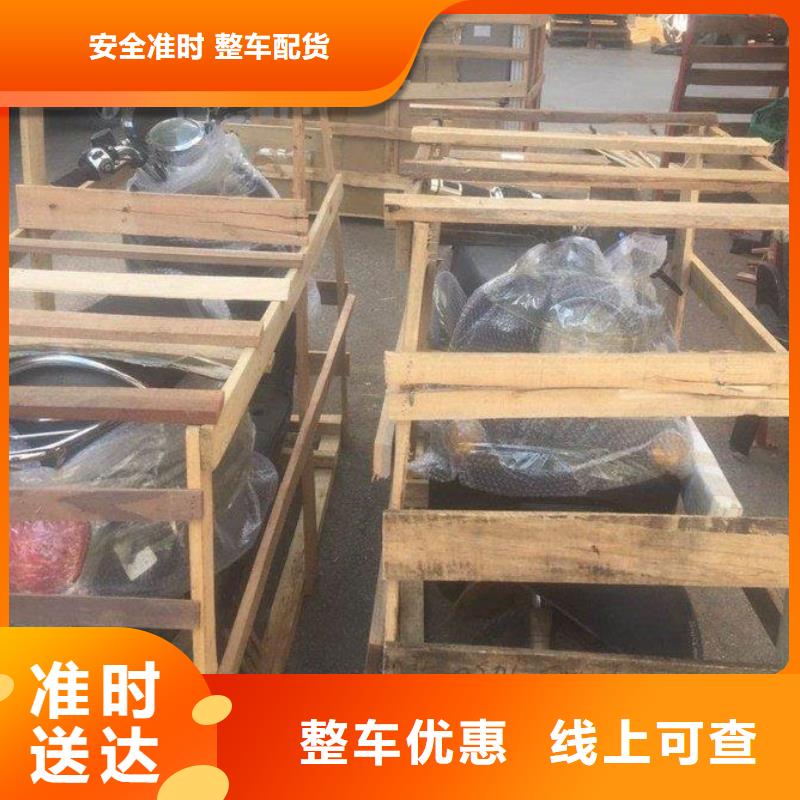 昆明到岳阳物流直达客服至上