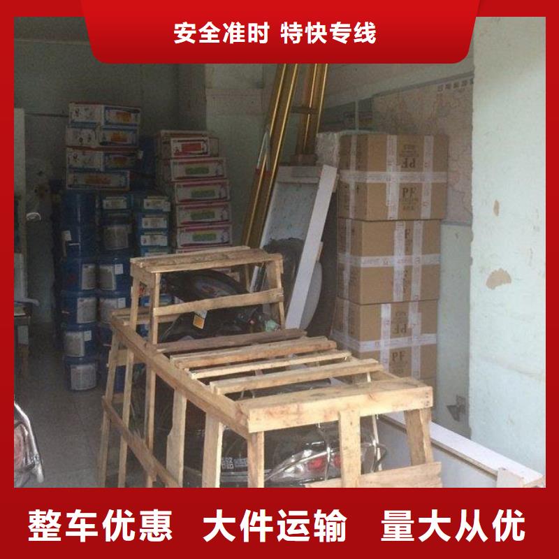 昆明到岳阳君山电动车托运专线直达