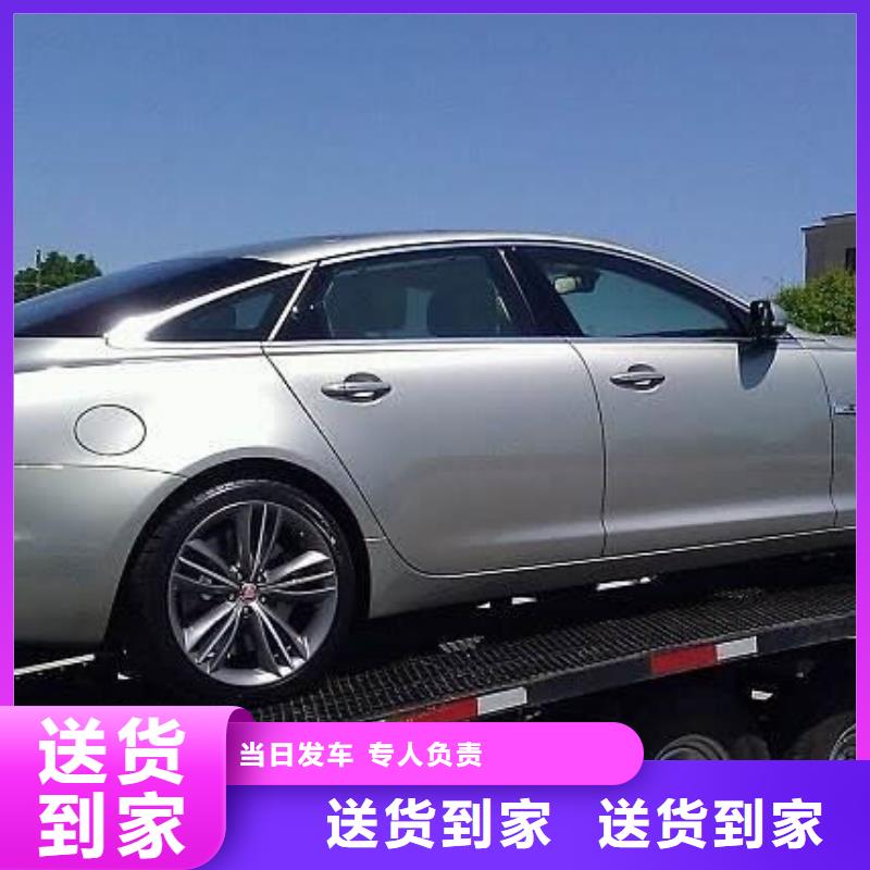 昆明到岳阳货运公司免费咨询