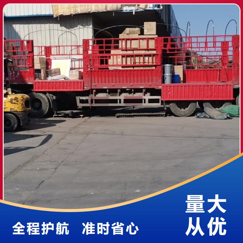 昆明到岳阳长途搬家哪家好