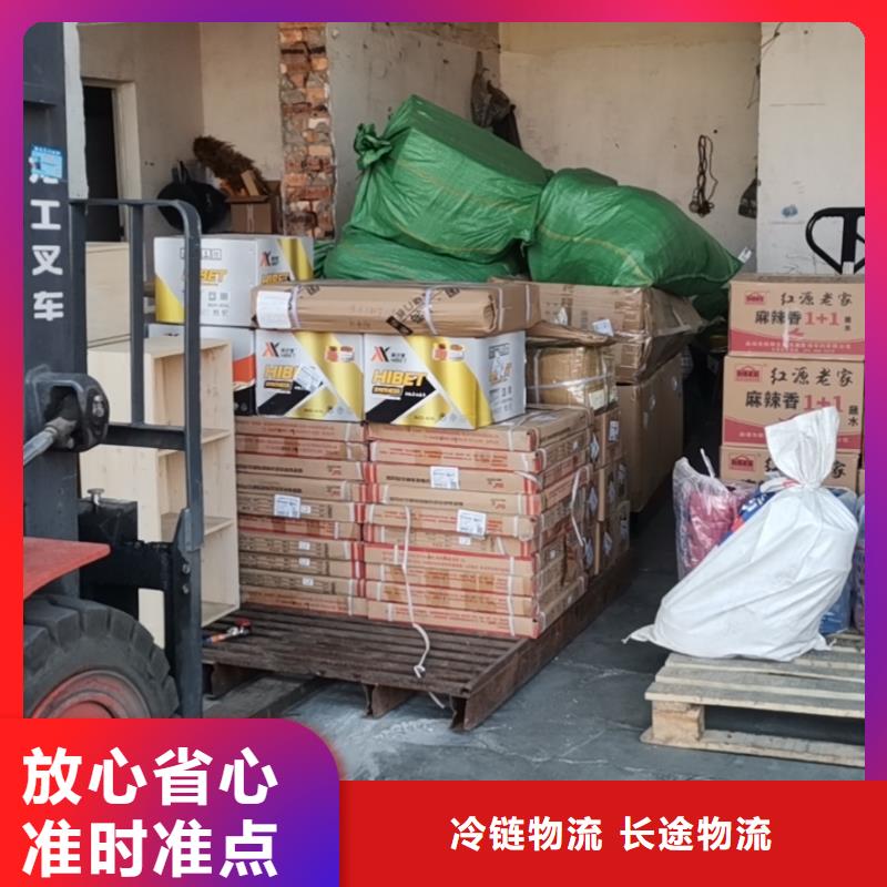 昆明到岳阳电动车托运24小时服务