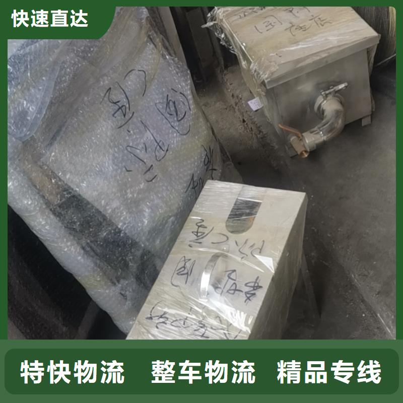 昆明到岳阳临湘电动车托运整车零担