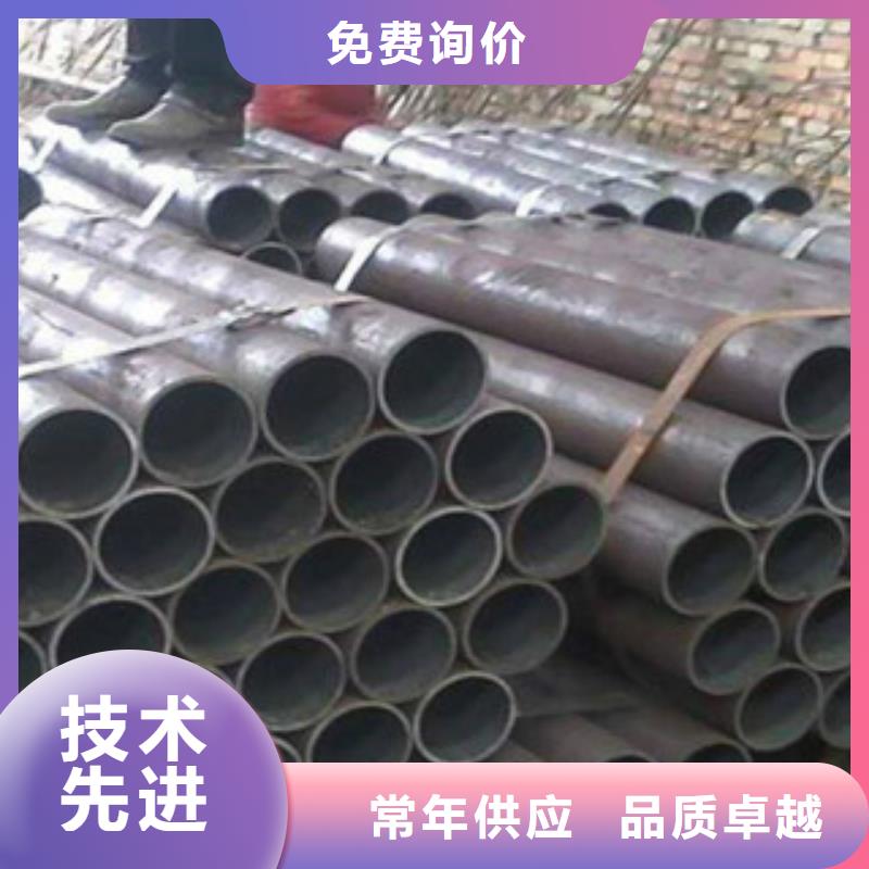 55*7误差小客户满意度高