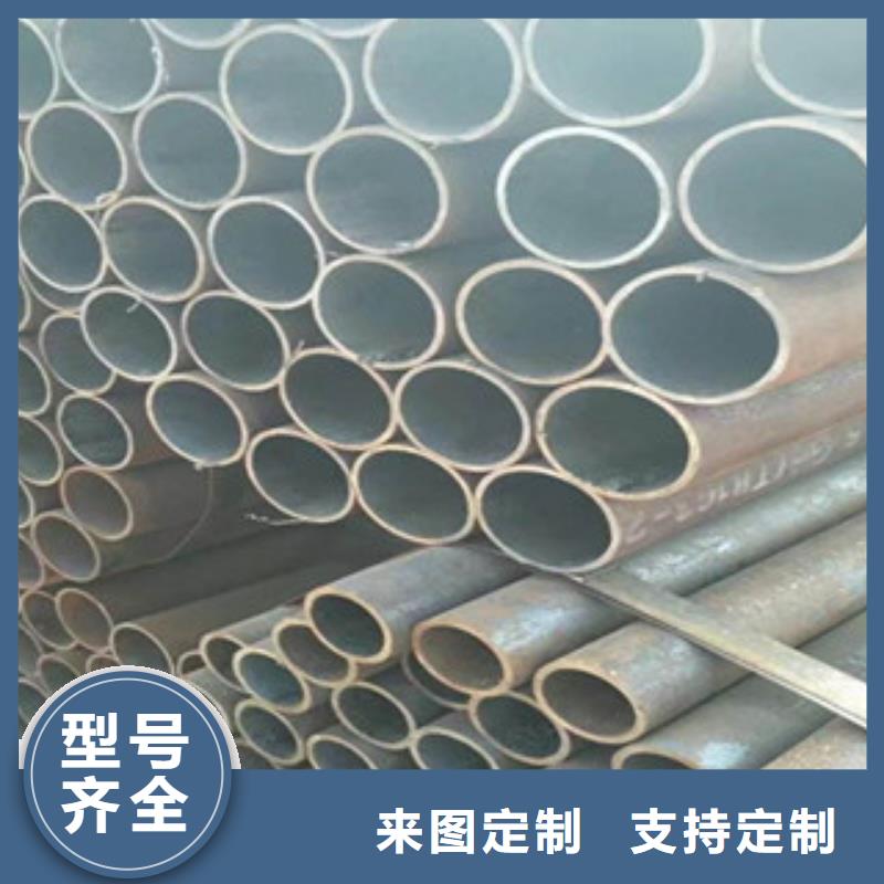 55*8信誉好厂家直销货源充足