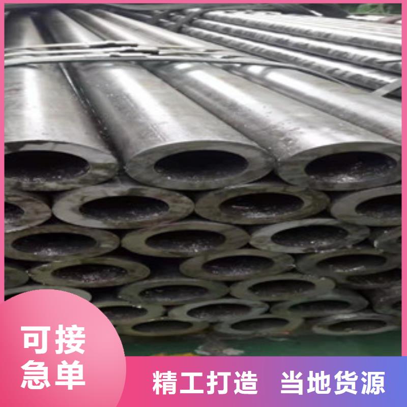 70*9精密钢管质量稳定品质优良