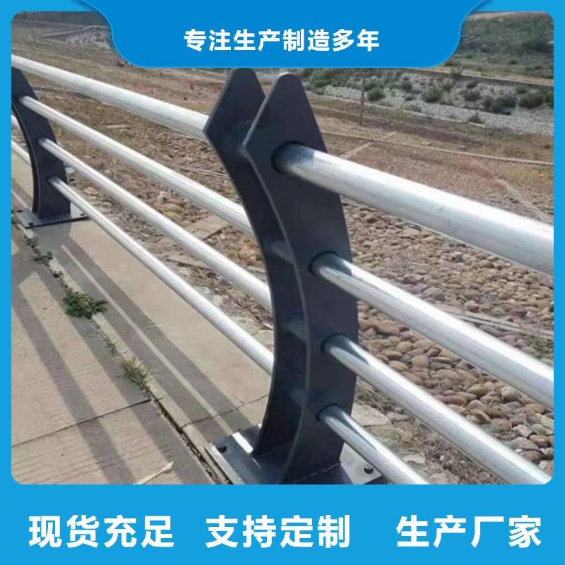 机非护栏点击详询当地服务商