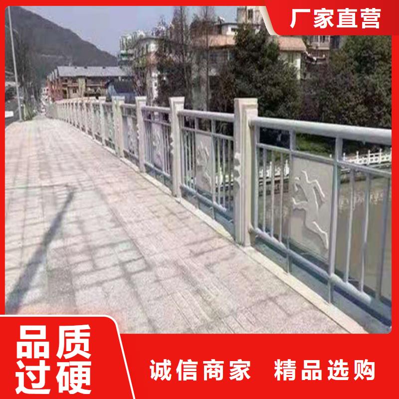 栏杆辛巴的公司批发价格