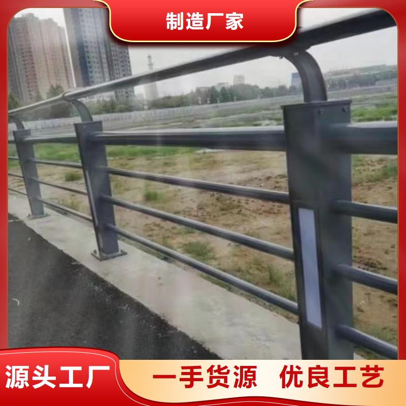 哪里的不锈钢复合管护栏厂家厂家较好专业生产团队