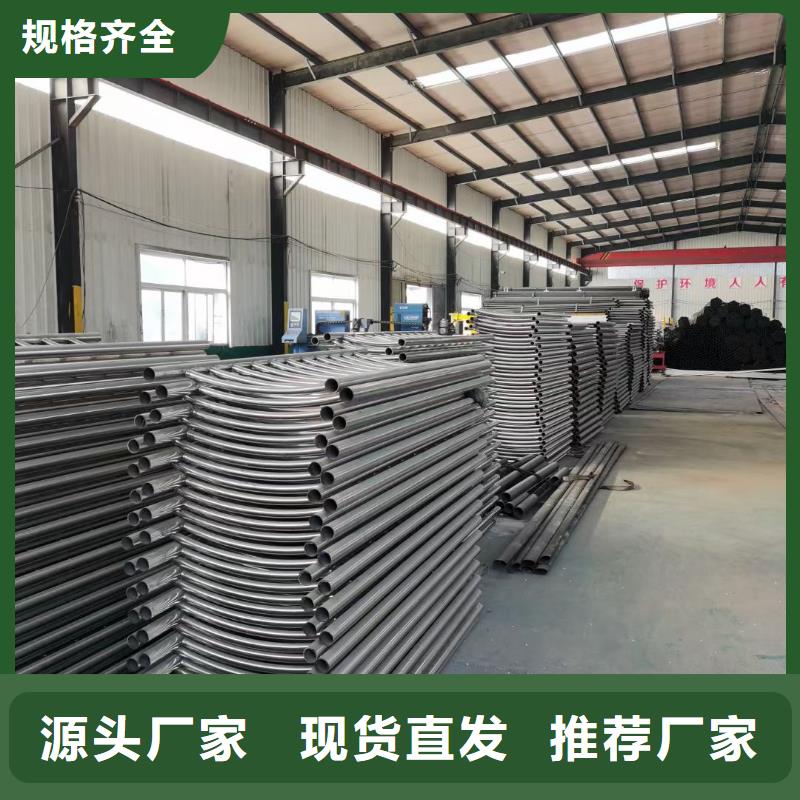 哪一家景观桥梁栏杆价格厂家较好原料层层筛选