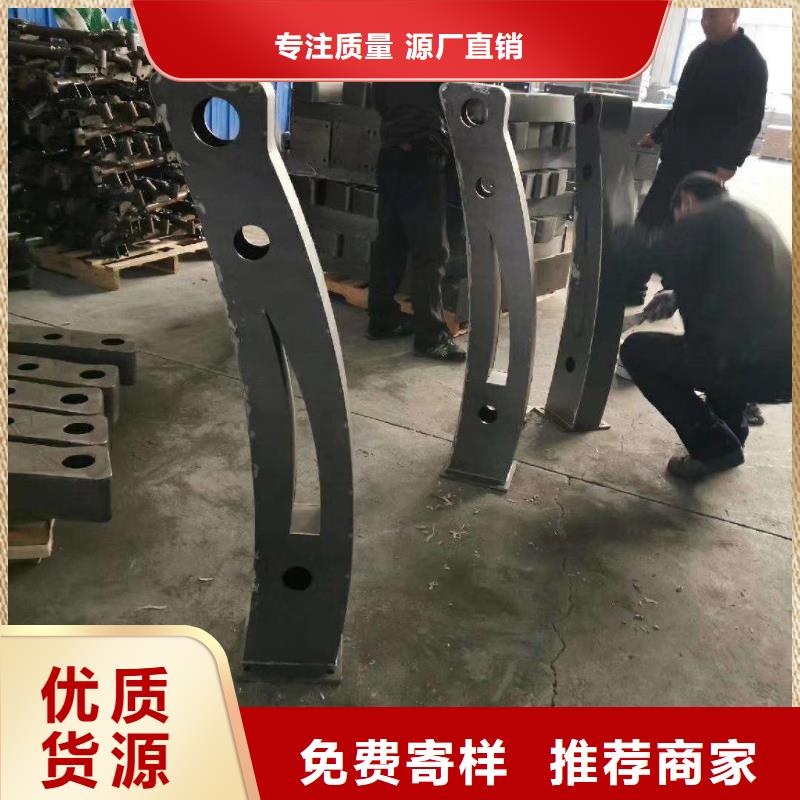 定安县哪一家不锈钢复合管栏杆厂家较好工厂价格