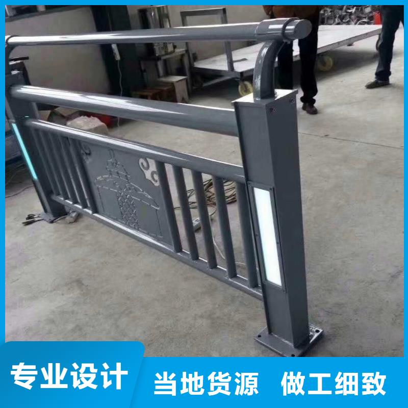 哪家河道灯光护栏厂家较好经销商