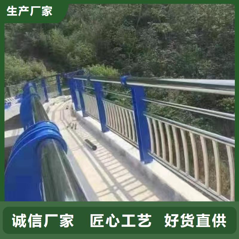 哪里的不锈钢栏杆生产比较好供应采购