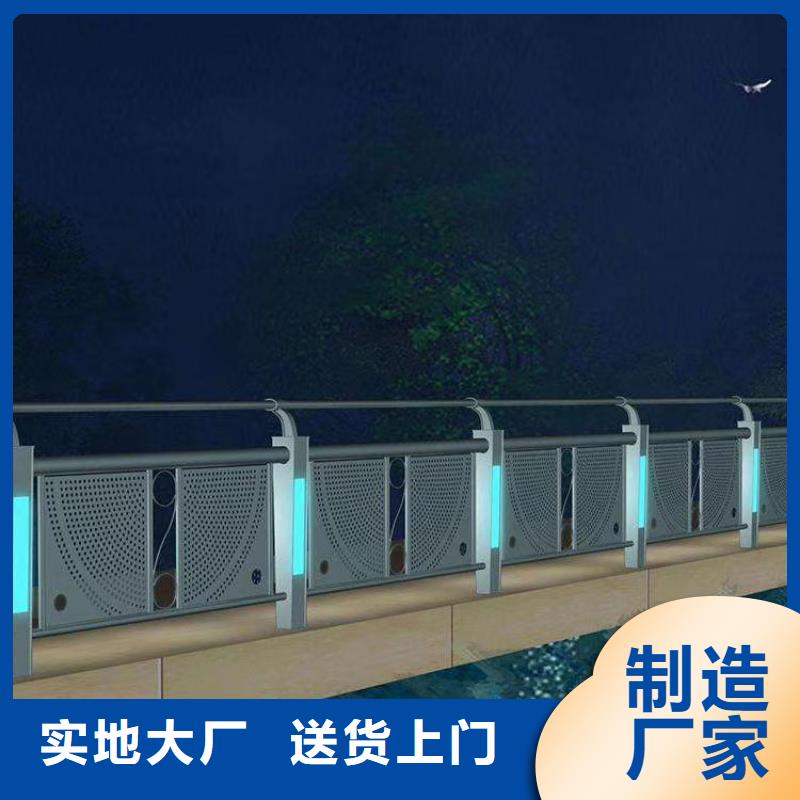304不锈钢复合管护栏质优价廉同城服务商